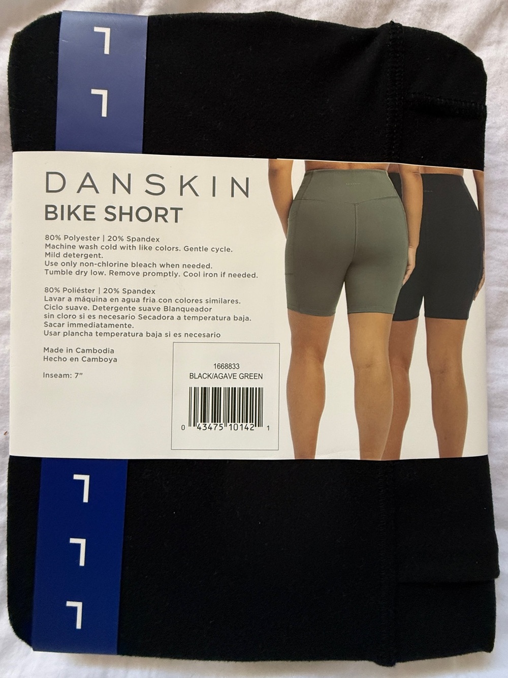 Danskin Biker Shorts (2) Pack Size L in Black and Green. NWT! - Picture 2 of 2